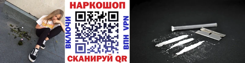 Наркошоп купить СК  Меф мяу мяу  Марихуана  Хилок