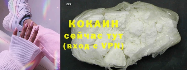 Альфа ПВП Бронницы