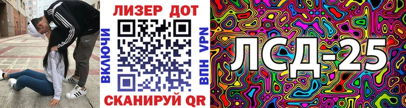 Купить где  Хилок  Наркотические марки 1,8мг 